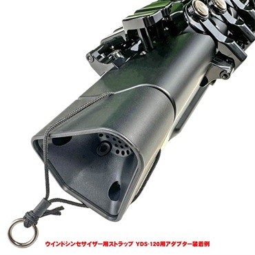 YAMAHA ヤマハ デジタルサックス（DIGITAL SAX） YDS-120【ウインドシンセ用バードストラップ&マウスピースパッチ付きお買い得セット】 画像7