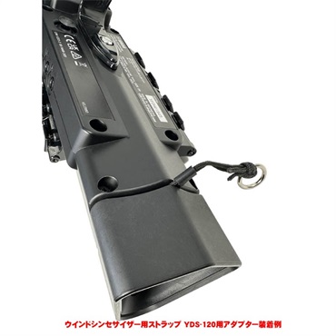 YAMAHA ヤマハ デジタルサックス（DIGITAL SAX） YDS-120【ウインドシンセ用バードストラップ&マウスピースパッチ付きお買い得セット】 画像8