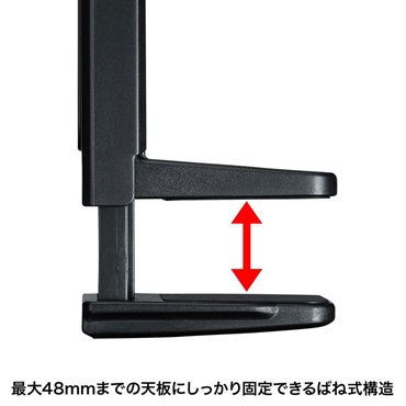 SANWA SUPPLY PDA-STN25BK (回転式 2WAYヘッドホンスタンド ) 画像1