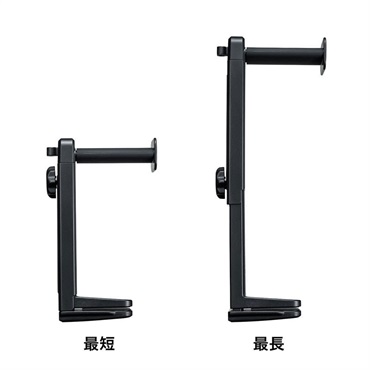 SANWA SUPPLY PDA-STN25BK (回転式 2WAYヘッドホンスタンド ) 画像3