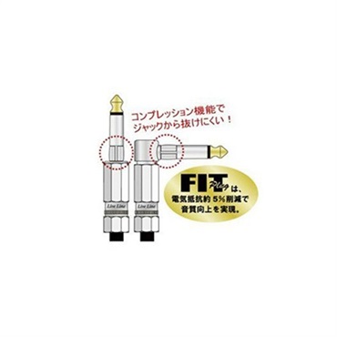 Live Line LEF-2M S/S 画像1