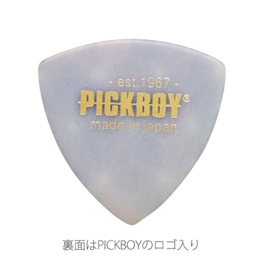PICK BOY 日本のギターピック・ギフトパック (東京) [PB100-TKY] 画像2