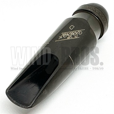 Selmer Paris セルマー アルト用マウスピース ソロイスト ロングシャンク #D 画像1