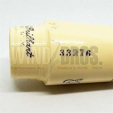 Brilhart ブリルハート アルトサックス用マウスピース Tonalin（トナリン） GREAT NECK N.Y #3* S/N 33xx6 画像3