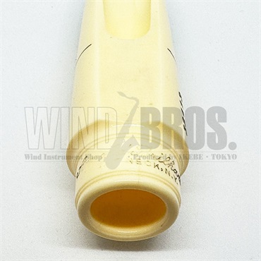 Brilhart ブリルハート アルトサックス用マウスピース Tonalin（トナリン） GREAT NECK N.Y #3* S/N 38xx3 画像2