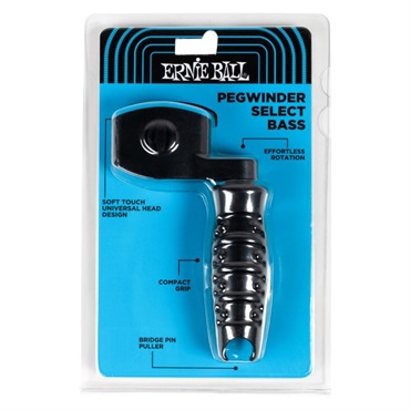 ERNIE BALL Pegwinder Select Bass 9611 [ベース用ペグワインダー ] 画像2