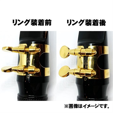 ハリソン 【お取り寄せ品】「Tir/GP」 テナーサックス ラバー用 irリガチャー 金メッキ 画像1
