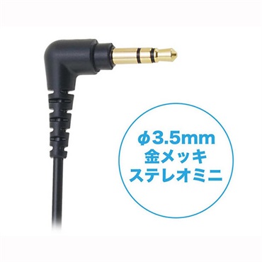 audio-technica ATH-S100 BGR (オーディオテクニカ)(ポータブルヘッドフォン) 画像1