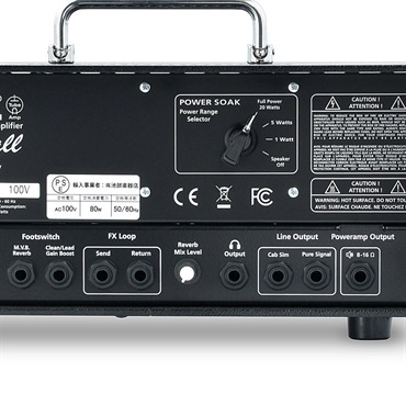 ENGL Ironball E606 【専用ギグバッグセット】（アイアンボール エングル） 画像4