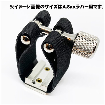 EDDIE DANIELS バリトンサックス・トラディショナルMP(ラバー)用リガチャー エディ・ダニエルズ・エクスプレッションズ・プラチナ 画像1