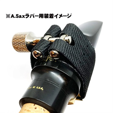 EDDIE DANIELS バリトンサックス・トラディショナルMP(ラバー)用リガチャー エディ・ダニエルズ・エクスプレッションズ・プラチナ 画像4