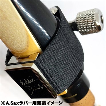 EDDIE DANIELS バリトンサックス・トラディショナルMP(ラバー)用リガチャー エディ・ダニエルズ・エクスプレッションズ・プラチナ 画像5