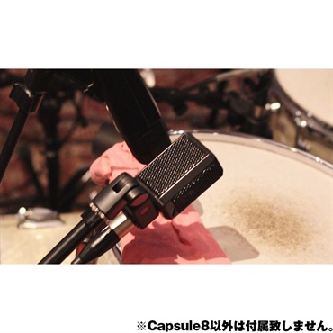 DrAlienSmith Capsule8 (カプセル・エイト)(楽器用ダイナミックマイク) 画像1