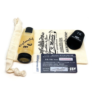 T.K MELODY 【宮崎隆睦氏選定品】TKメロディ アルトサックス用マウスピース DIPLOMATIST (ディプロマティスト) 画像2