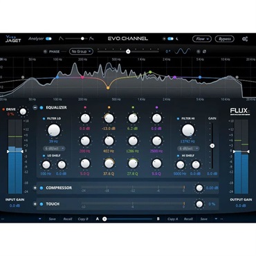 FLUX:: EVO:: Series Pack(代引不可)(オンライン納品) 画像6