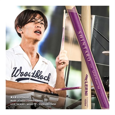 LERNI H-150SA [SIGNATURE SERIES / 真太郎 ver.4 (UVERworld)] 画像1