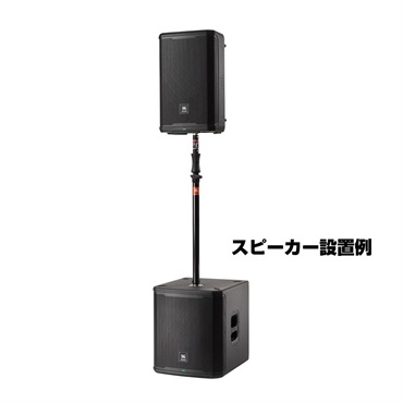 JBL PRX915XLF 【高性能 15インチ パワード・サブウーファー】【お取り寄せ商品 / 納期は別途ご連絡】 画像6
