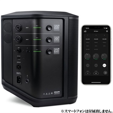 BOSE S1 Pro+ (ボーズ)(エスワンプロプラス)(ポータブルPA)(バッテリー駆動) 画像2