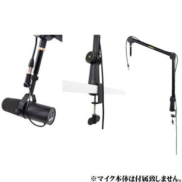 SHURE SH-BROADCAST1(デスクトップアームスタンド) 画像1