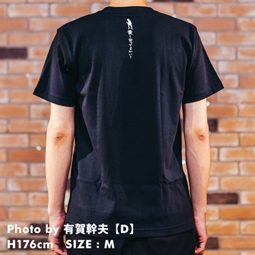 Ikebe Original 忌野清志郎 フォトプリントTシャツ Photo by 有賀幹夫 D - S【受注受付は終了致しました】 画像2