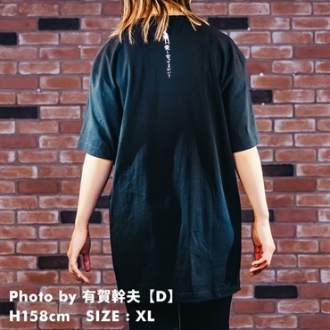 Ikebe Original 忌野清志郎 フォトプリントTシャツ Photo by 有賀幹夫 D - L【受注受付は終了致しました】 画像4