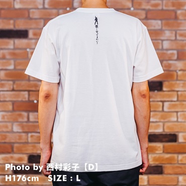 Ikebe Original 忌野清志郎 フォトプリントTシャツ Photo by 西村彩子 D - XL【受注受付は終了致しました】 画像2