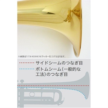 YAMAHA ヤマハ / YTR-8330EMS 【Bb トランペット】【受注生産品】【5年保証】【出荷前調整で安心】 画像3
