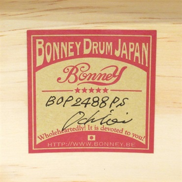 BONNEY DRUM JAPAN BOP Snare Drum 14×5 - Pink Soda【石若 駿プロデュース】 画像8