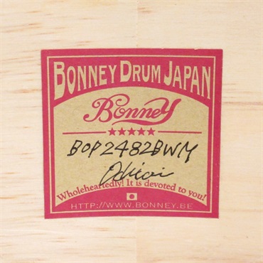 BONNEY DRUM JAPAN BOP Snare Drum 14×6 - Bear Wood【石若 駿プロデュース】 画像8