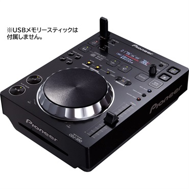 Pioneer DJ CDJ-350 【コンパクトDJプレイヤー】 画像1