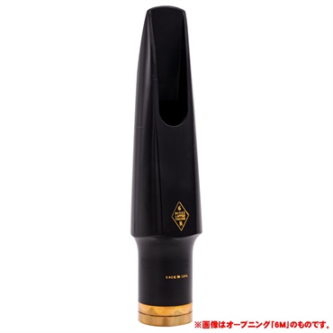 MEYER 【オープニング：6M】メイヤー バリトンサックス用マウスピース 「コニサーシリーズ」 メイヤーブロス NY Band Of Bros. 画像2