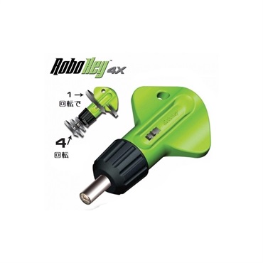 Robokey Robokey 4X [Tuning Key] 画像1