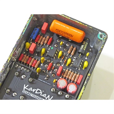 KarDiaN Serotonin Origin S.T. (オーバードライブ) 画像4