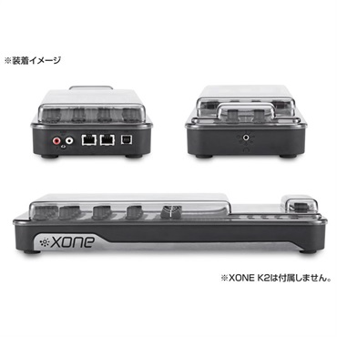 DECKSAVER DSLE-PC-XONEK2 【ALLEN&HEATH XONE:K2 専用保護カバー】 画像1