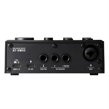 audio-technica AT-UMX3 (USBオーディオミキサー)(オーディオテクニカ)(オーディオインターフェース)(ループバック搭載) 画像1