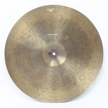 Bosphorus 1600 ERA 20 Ride [1858g] 画像1