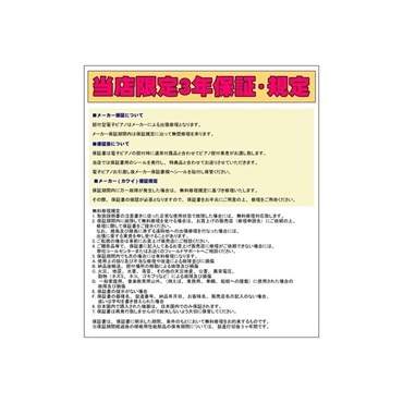 KAWAI (出張修理・延長3年保証)(全国配送設置無料※)(汎用マット・キーカバー付) カワイ CA401MWモカウォルナット調 電子ピアノ デジタルピアノ 88鍵盤 木製鍵盤 レッスン機能付 ハンマーアクション  Bluetooth対 画像4