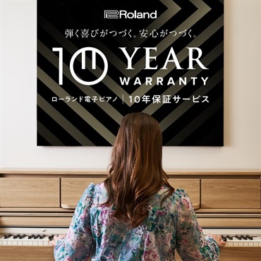 Roland 【6月下旬以降据付予定】(10年保証)(全国配送設置基本無料※)(豪華特典付) LX-6-PES(黒塗鏡面艶出し塗装仕上げ)(古い電子ピアノ無料引取) レッスン機能付 88鍵盤 ピアノタッチ ハンマーアクション ローランド 電子ピアノ デジタルピアノ 画像4