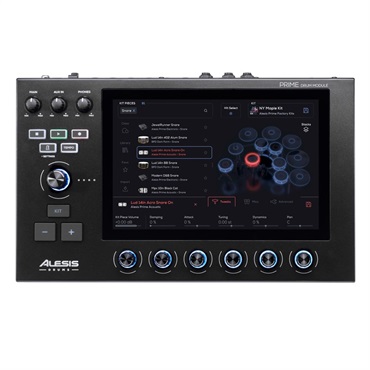 ALESIS Strata Prime [10 Piece Electronic Drum Kit With Touch Screen Drum Module] 画像1