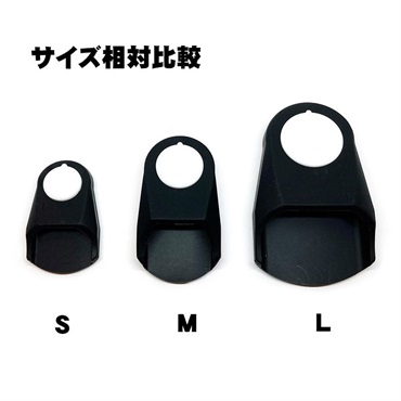 Silverstein サックス用マウスピースキャップ オムニキャップII Lサイズ 画像4