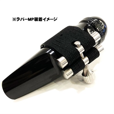 Rovner テナー/バリトンサックス用リガチャー  ロヴナー LGX LGX-2R 画像2