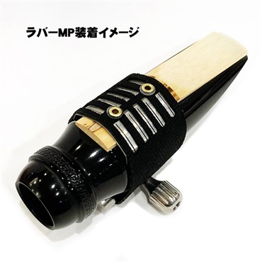 Rovner テナー/バリトンサックス用リガチャー  ロヴナー LGX LGX-2R 画像3