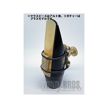 Zac 【お取り寄せ品】テナーサックス用リガチャー Ligature（ザック・リガチャー） ソリッドシルバー24KGP/ソリッドシルバー 【ZL6122】 画像4