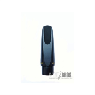 D'Addario Wood Winds 【お取り寄せ品】「オープニング：D155」アルトサックス用マウスピース ダダリオ・ウッドウィンズ レゼルヴ 画像1