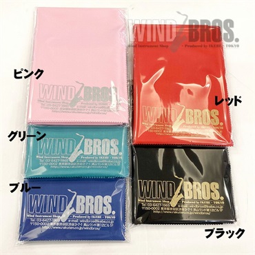 ウインドブロスオリジナル ウインドブロス オリジナル ロゴ入り クロス 絹風雅(キヌフーガ) カラー:ブラック 画像1
