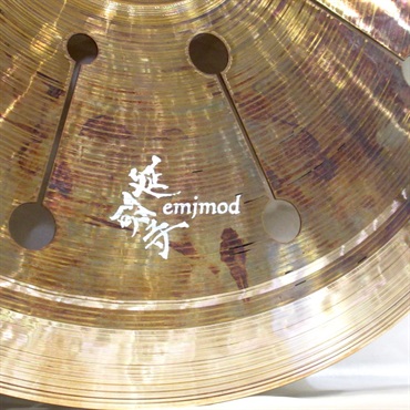 emjmod Ray Crash 16'' [1275g] 画像2