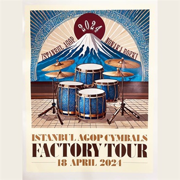 Istanbul／Agop Traditional Flat Ride 19 [1610g]【2024 トルコ・ファクトリー・ツアー選定品】 画像10