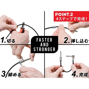 Oyaide L12G+ 画像2