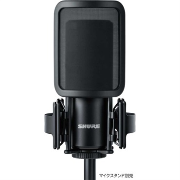 SHURE SM4-K-KIT-J (国内正規品)(シュア)(コンデンサーマイク)(レコ―ディングキット) 画像1