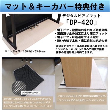 KAWAI (追加料金無し・延長5年保証)(全国配送設置無料※)(汎用マット・キーカバー付) カワイ CA501MW (モカウォルナット調仕上げ調仕上げ) 電子ピアノ デジタルピアノ 88鍵盤 木製鍵盤 レッスン機能付 ハンマーアクション Bluetooth対応 画像5